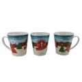 Advistising Ceramic Mug -GAC Foundation